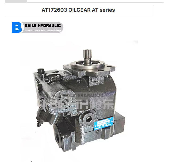 product-723-690